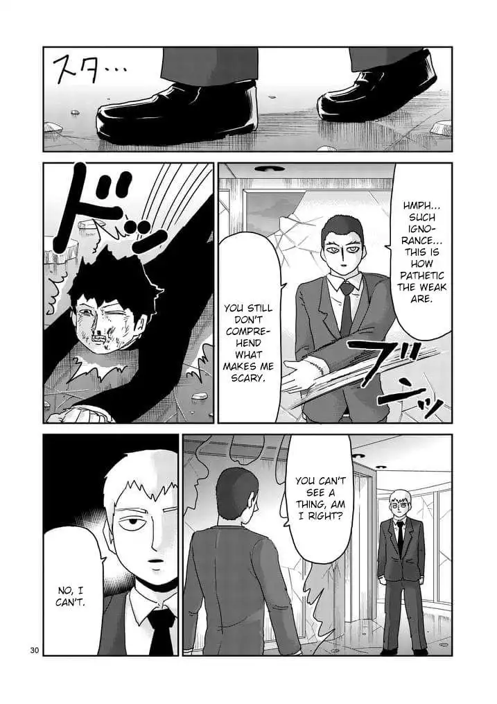 Mob Psycho 100 Chapter 90.003 6